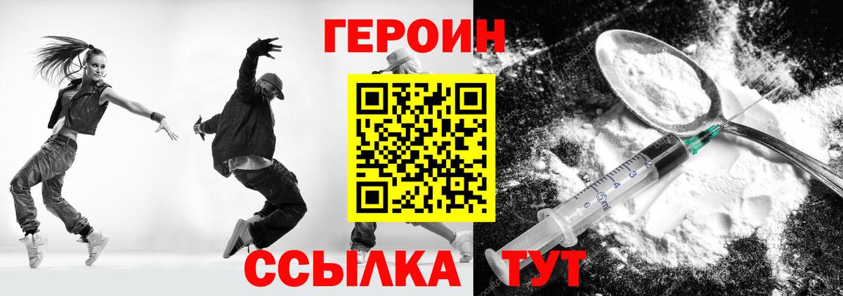 Кызыл  COCAIN  Вход с VPN  LSD-25  ГАШИШ  Конопля  ГАШИШ  Меф кристаллы 
