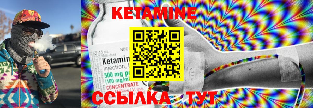 Каннабис Кызыл
