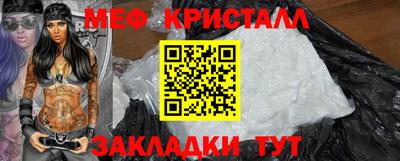 наркотики Канаш