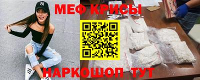 наркотики Канаш