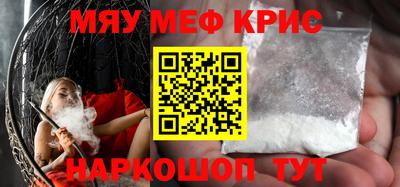 прущие грибы Камышлов