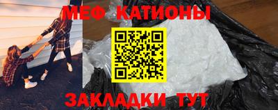 mdma Кандалакша