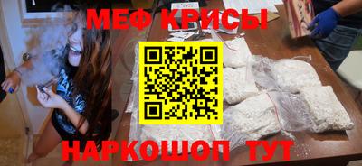 mdma Кандалакша