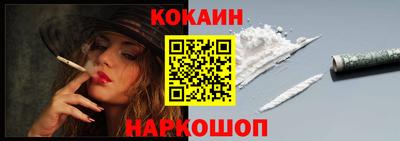 mdma Кандалакша