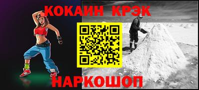 mdma Кандалакша