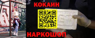 прущие грибы Камышлов