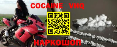 прущие грибы Камышлов
