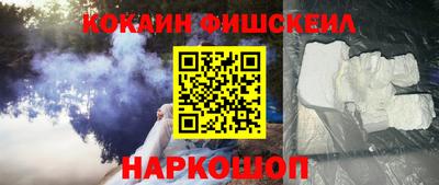 прущие грибы Камышлов