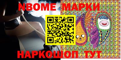 прущие грибы Камышлов
