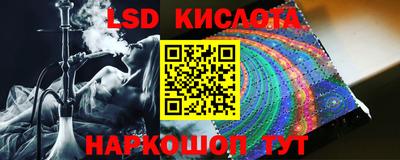 mdma Кандалакша