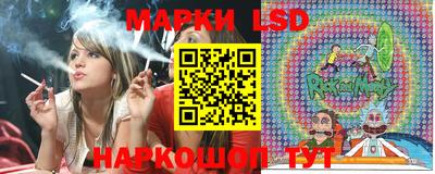 mdma Кандалакша