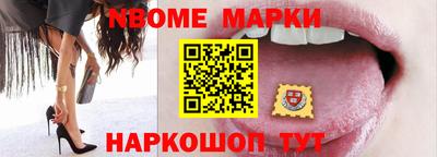 наркотики Канаш