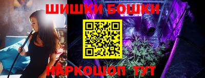 mdma Кандалакша