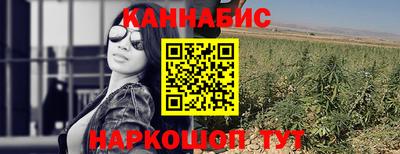 mdma Кандалакша