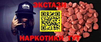 прущие грибы Камышлов