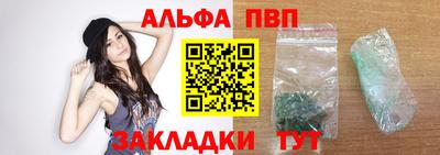 mdma Кандалакша