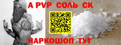 прущие грибы Камышлов