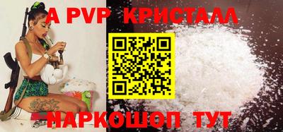 mdma Кандалакша