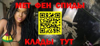 прущие грибы Камышлов