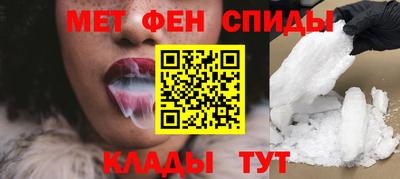 mdma Кандалакша