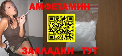 прущие грибы Камышлов