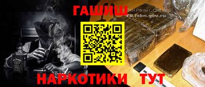mdma Кандалакша