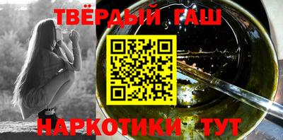 прущие грибы Камышлов