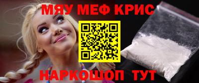 прущие грибы Камышлов