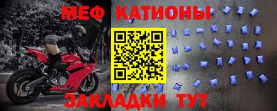 mdma Кандалакша