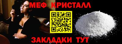 mdma Кандалакша
